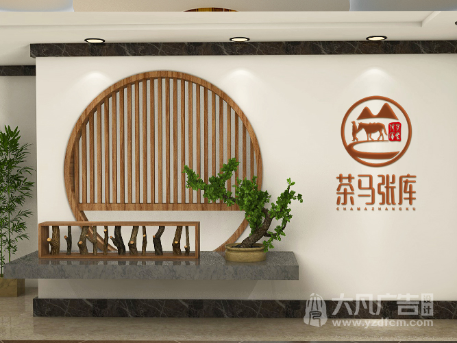 案例水印图.jpg