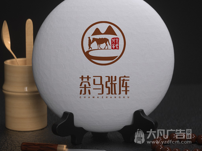 案例水印图2.jpg
